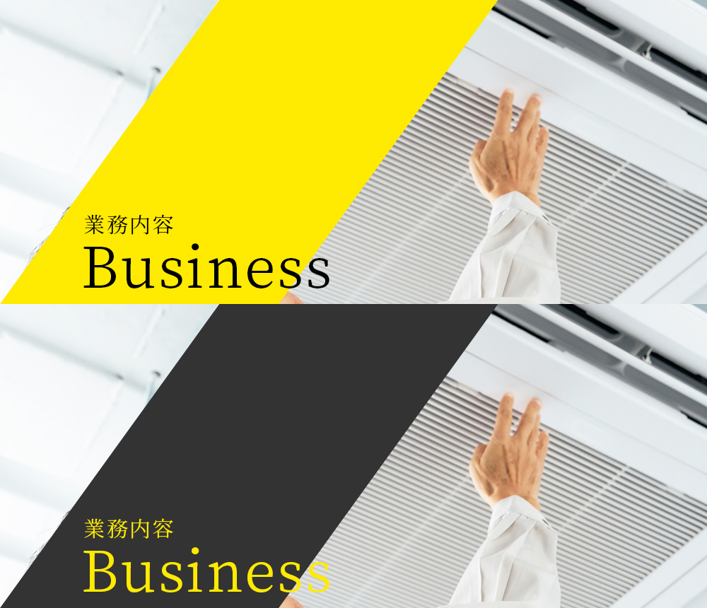 business_half_banner